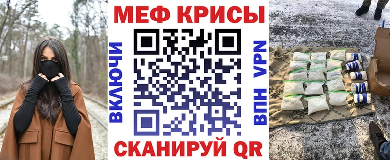 Виды наркотиков купить Новая Ладога Гашиш Кодеин APVP Меф мяу мяу Героин Канабис MEGA зеркало Галлюциногенные грибы