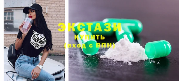 меф Балабаново