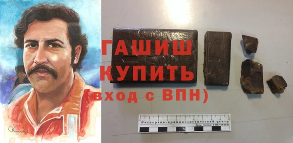 меф Балабаново