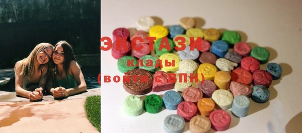 не бодяженный Балахна