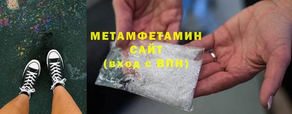 меф Балабаново