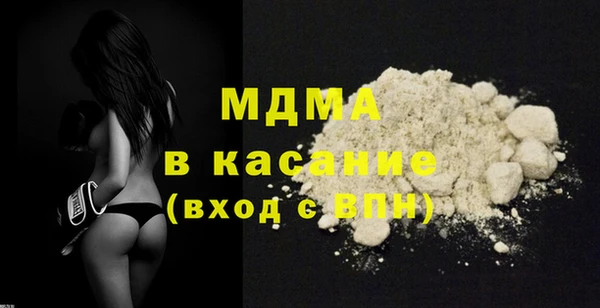 не бодяженный Балахна