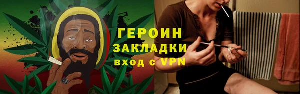 меф Балабаново