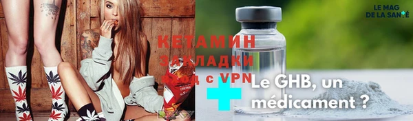 меф Балабаново