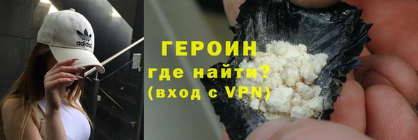 не бодяженный Балахна