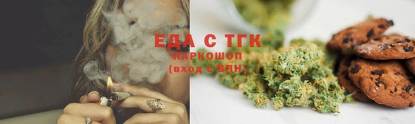 метадон Остров