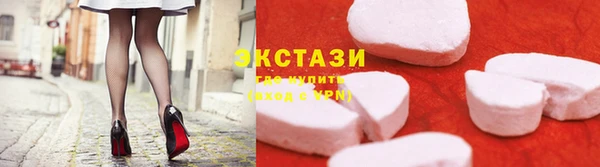 меф Балабаново