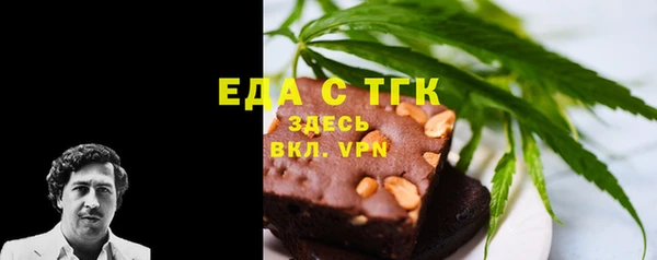 не бодяженный Балахна