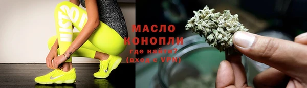 меф Балабаново