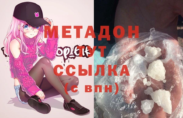 меф Балабаново