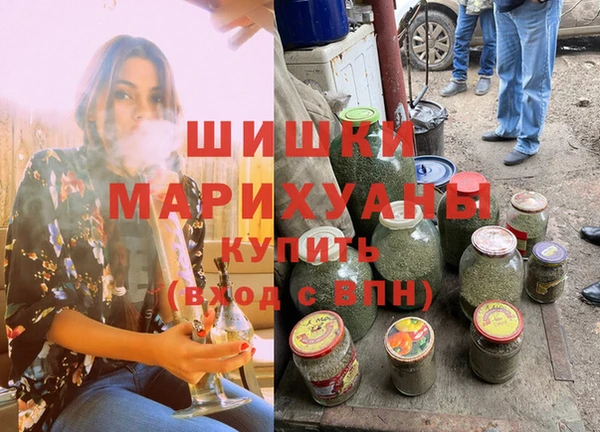 не бодяженный Балахна