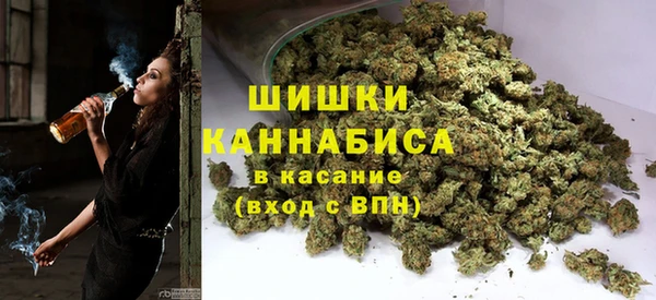 не бодяженный Балахна