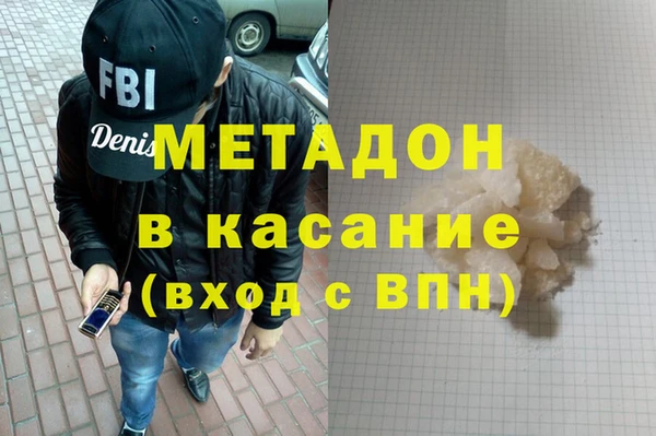 не бодяженный Балахна