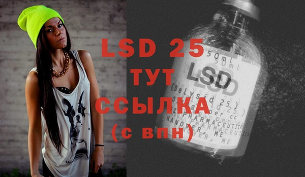 не бодяженный Балахна