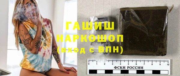 меф Балабаново