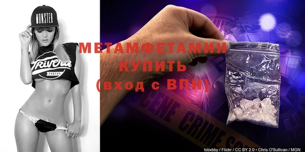 не бодяженный Балахна