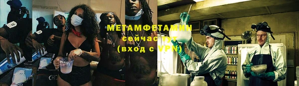 не бодяженный Балахна