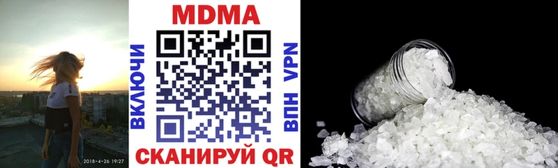 MDMA crystal  Новая Ладога 