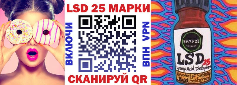 где можно купить наркотик  Новая Ладога  Наркотические марки 1,5мг 