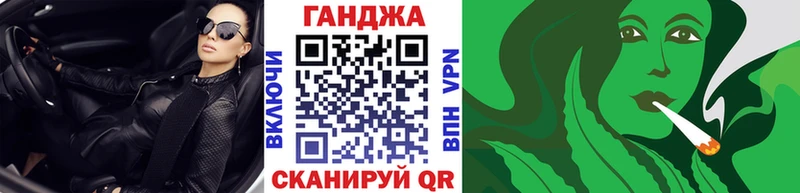 Шишки марихуана семена Новая Ладога